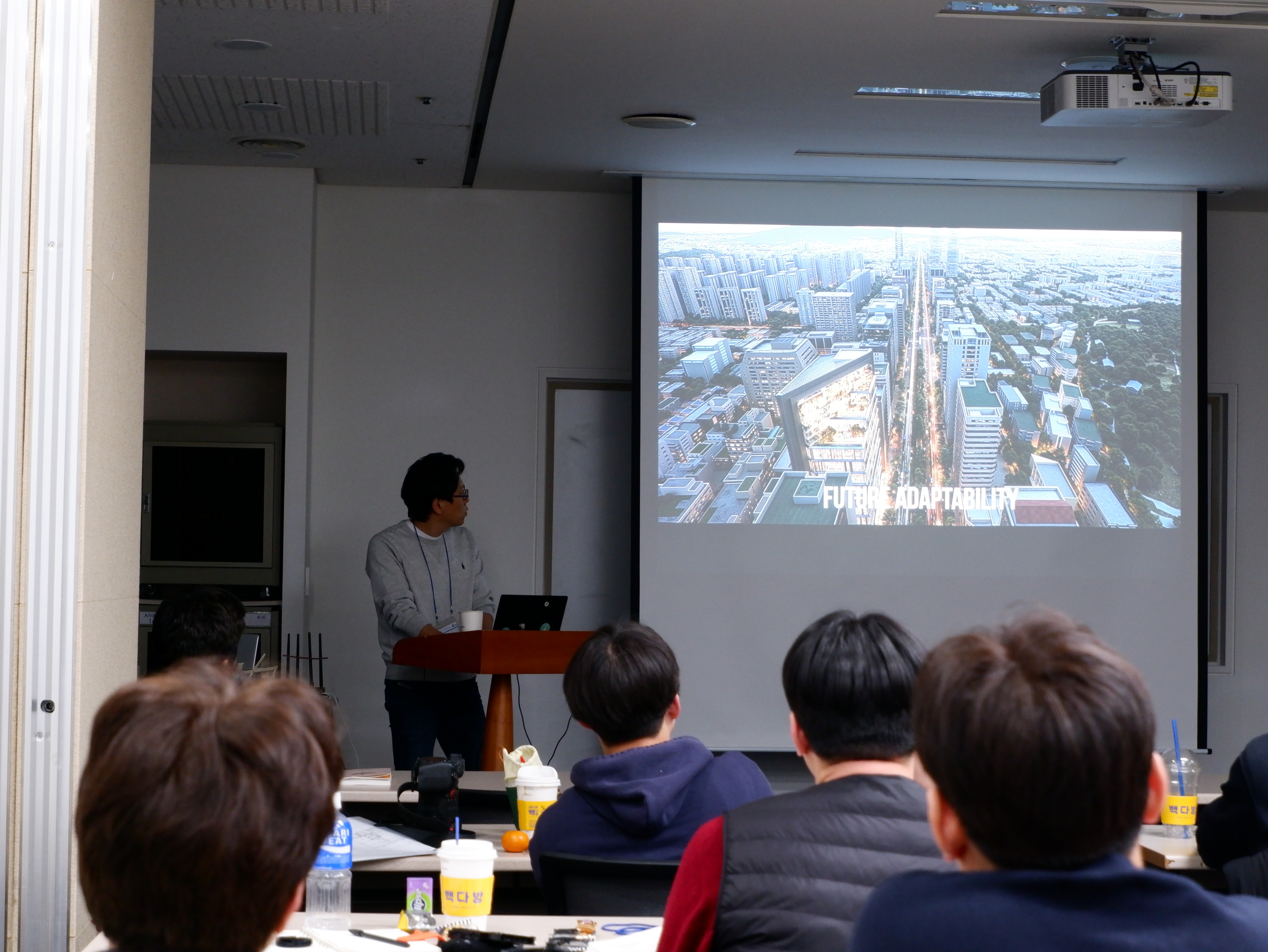 08. AI를 통한 건축설계 이현석부사장.JPG